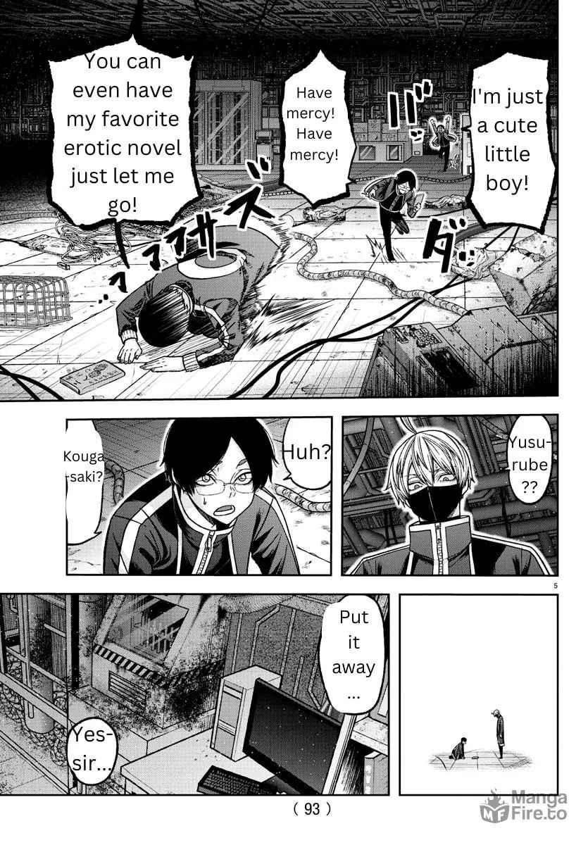 Tougen Anki Chapter 131 page 5 - 