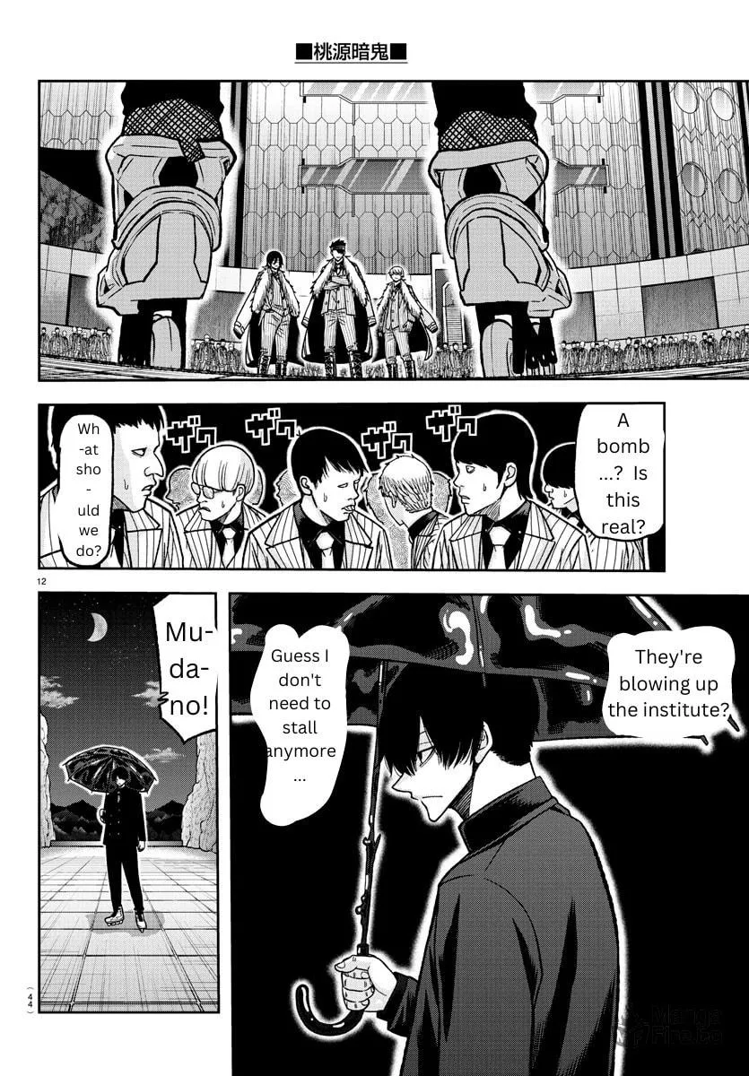 Tougen Anki Chapter 132 page 12 - 