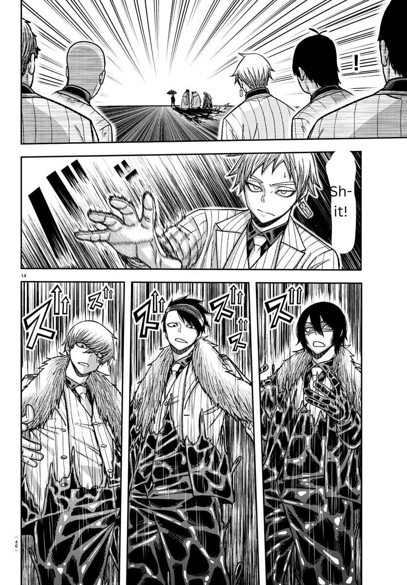Tougen Anki Chapter 132 page 14 - 