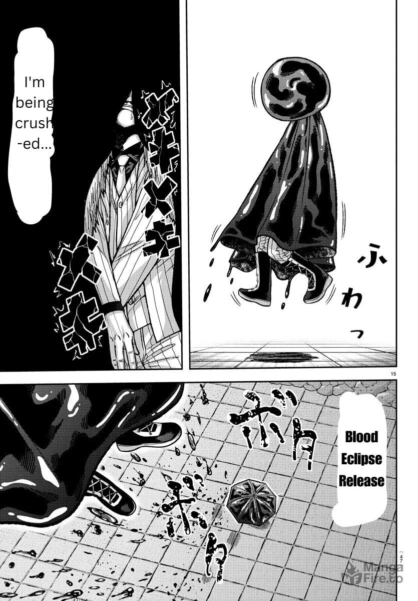 Tougen Anki Chapter 132 page 15 - 