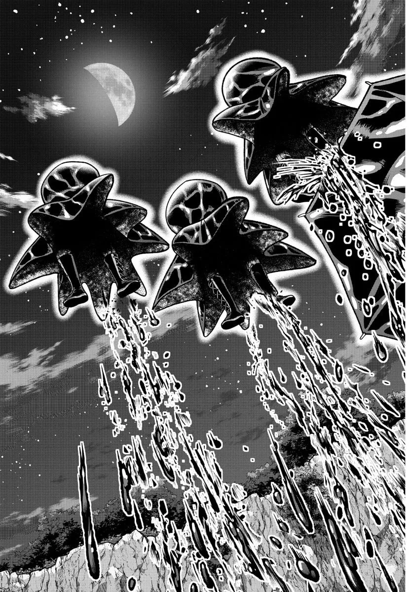 Tougen Anki Chapter 132 page 17 - 