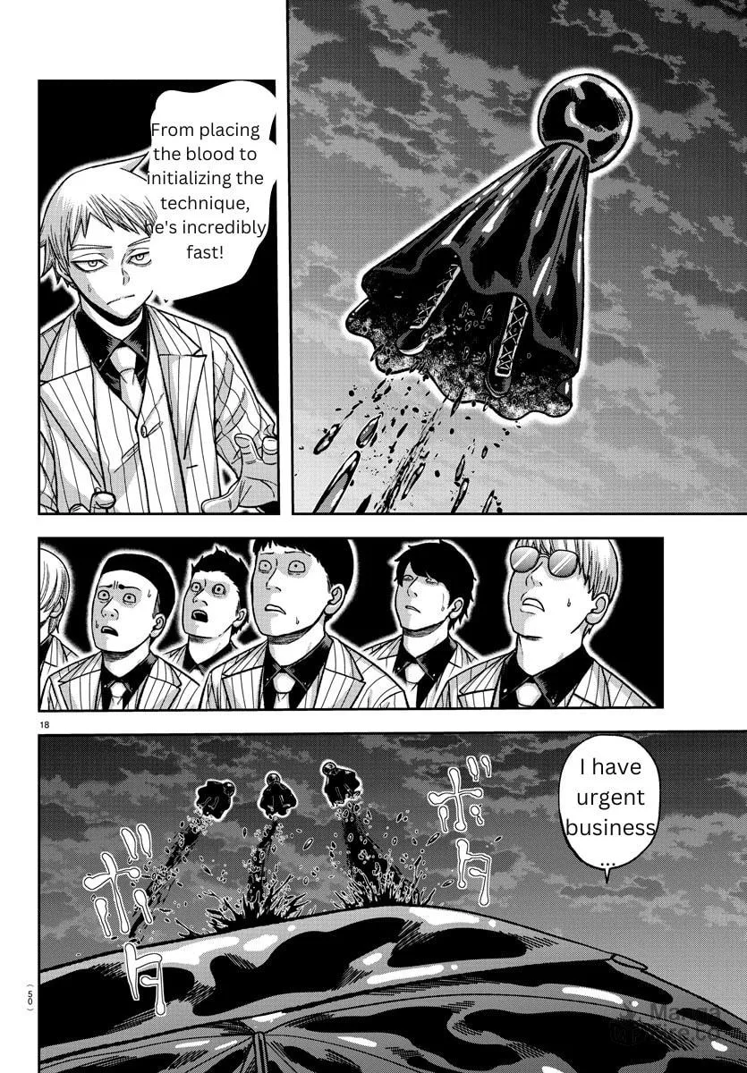 Tougen Anki Chapter 132 page 18 - 