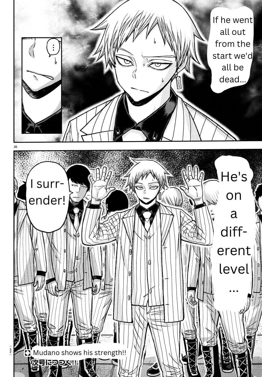 Tougen Anki Chapter 132 page 20 - 