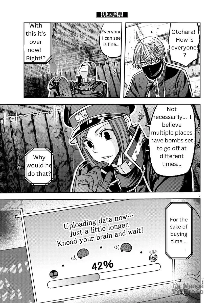 Tougen Anki Chapter 132 page 3 - 