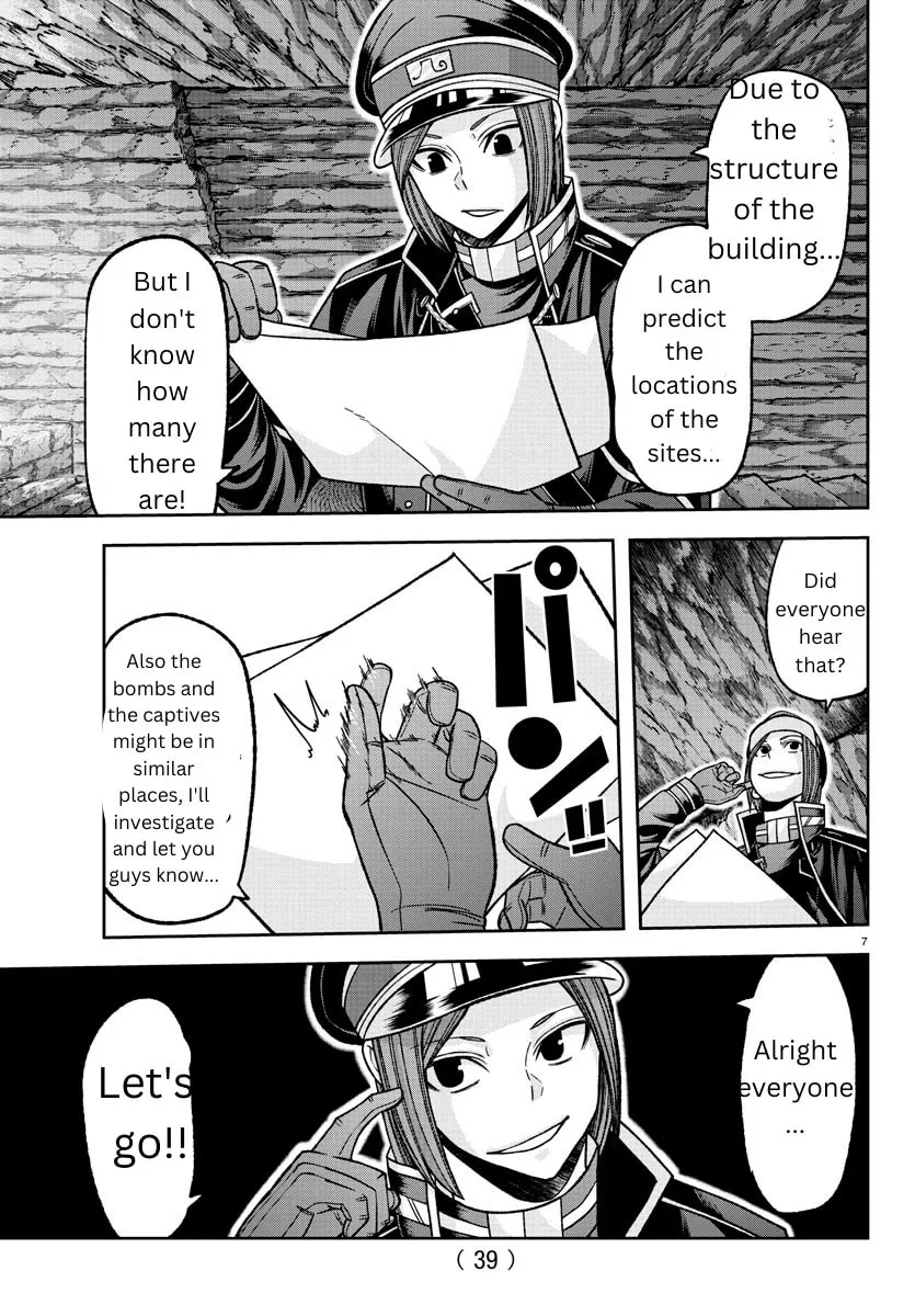 Tougen Anki Chapter 132 page 7 - 