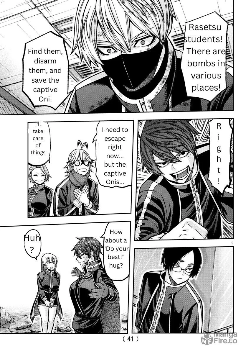 Tougen Anki Chapter 132 page 9 - 