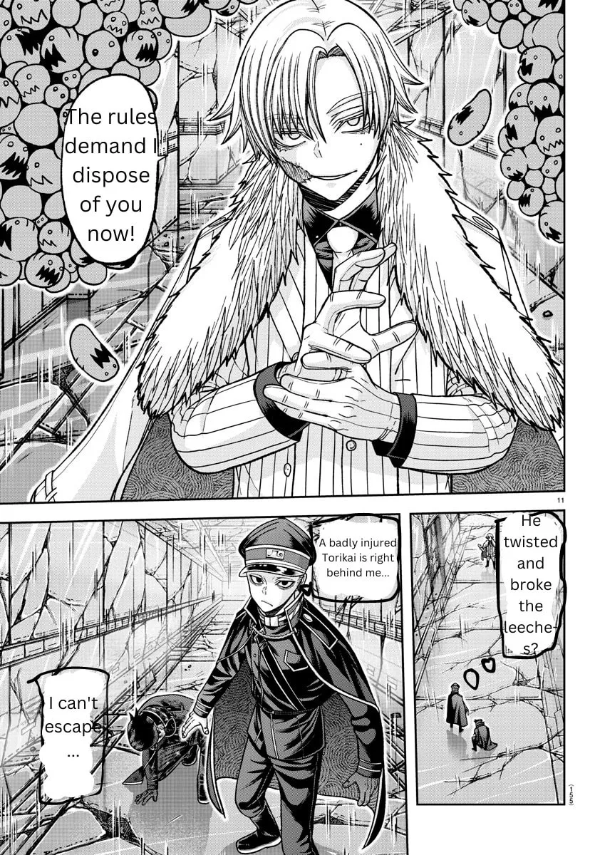 Tougen Anki Chapter 133 page 11 - 