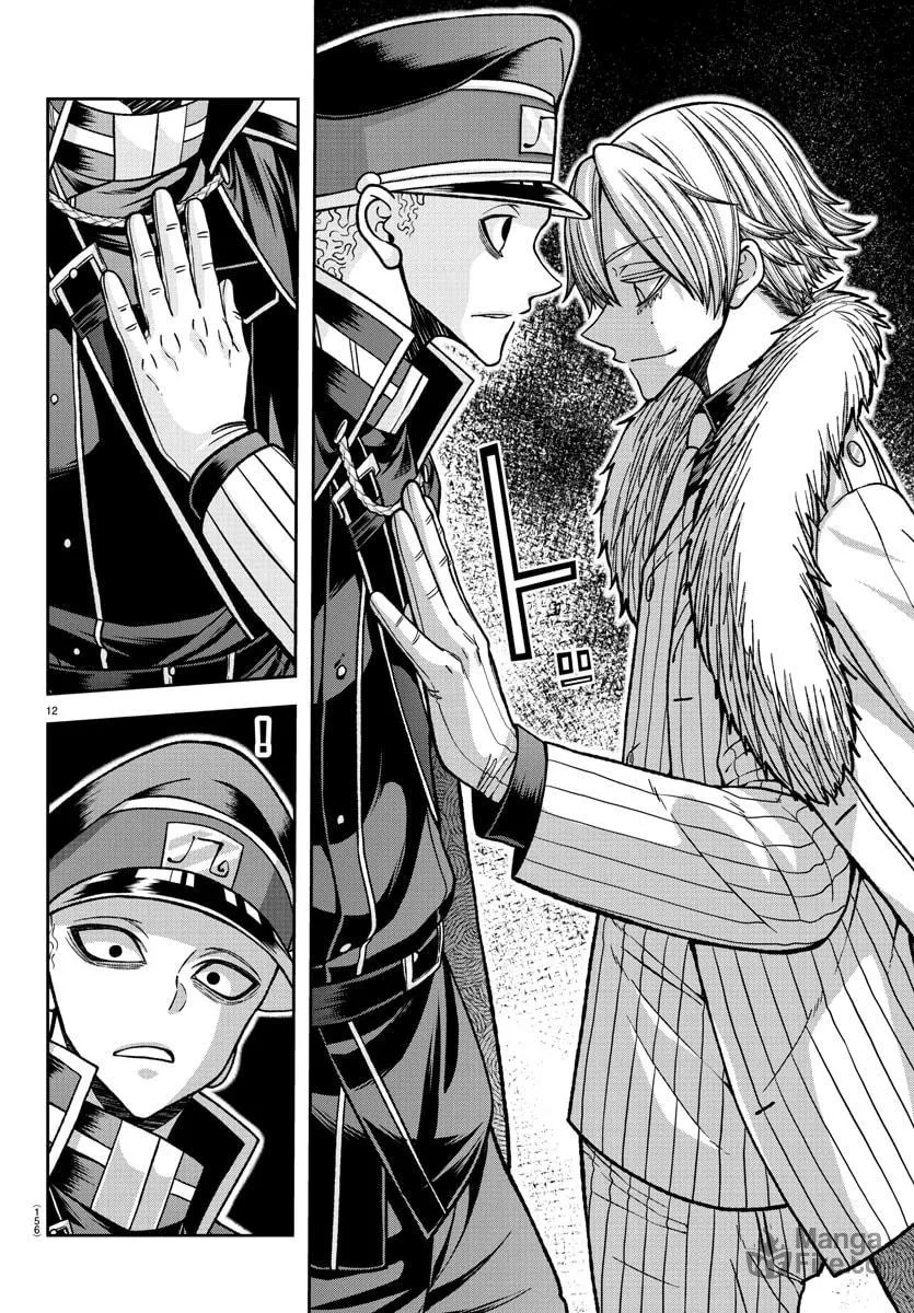 Tougen Anki Chapter 133 page 12 - 