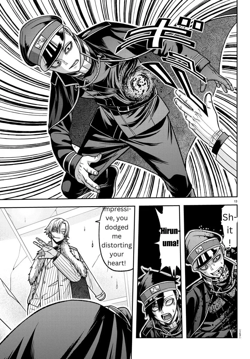 Tougen Anki Chapter 133 page 13 - 