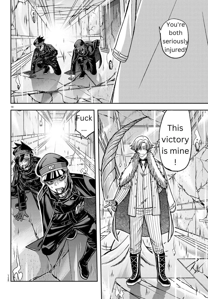 Tougen Anki Chapter 133 page 14 - 