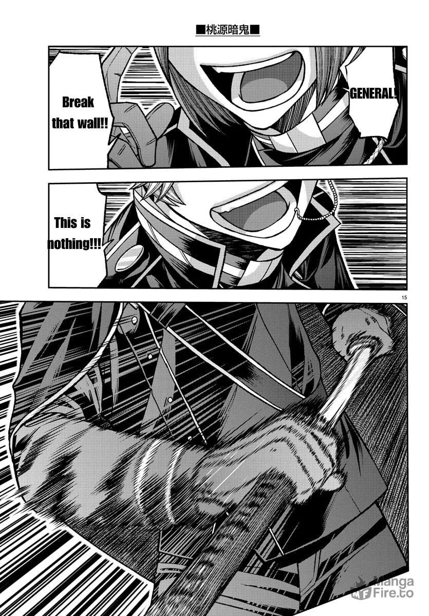 Tougen Anki Chapter 133 page 15 - 