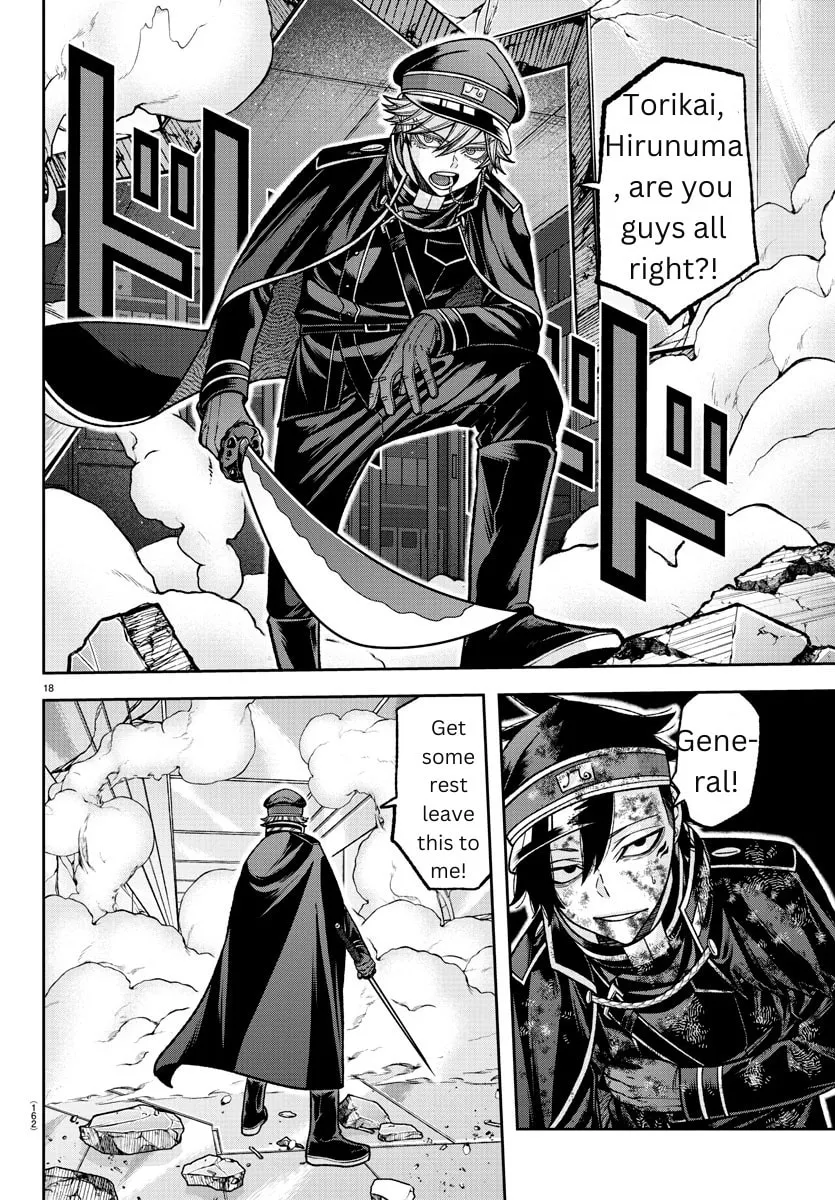Tougen Anki Chapter 133 page 17 - 