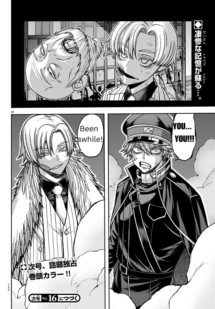 Tougen Anki Chapter 133 page 19 - 