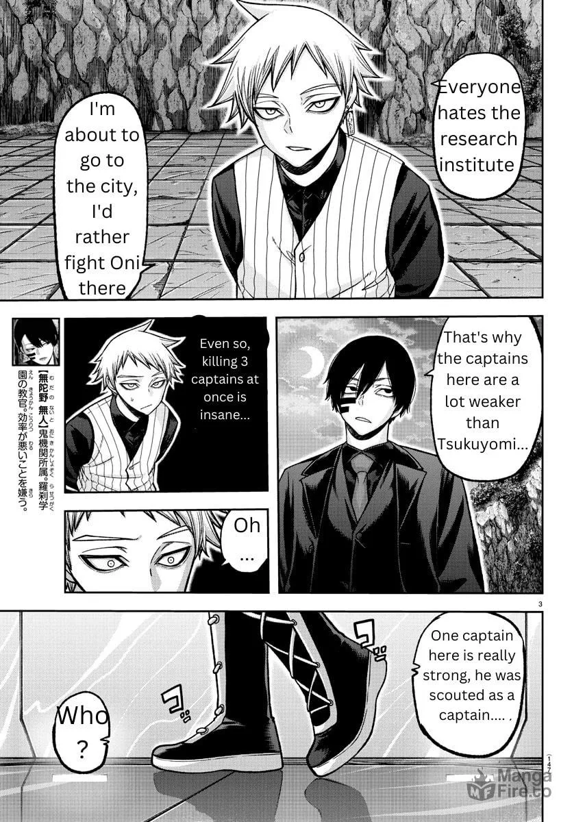Tougen Anki Chapter 133 page 3 - 