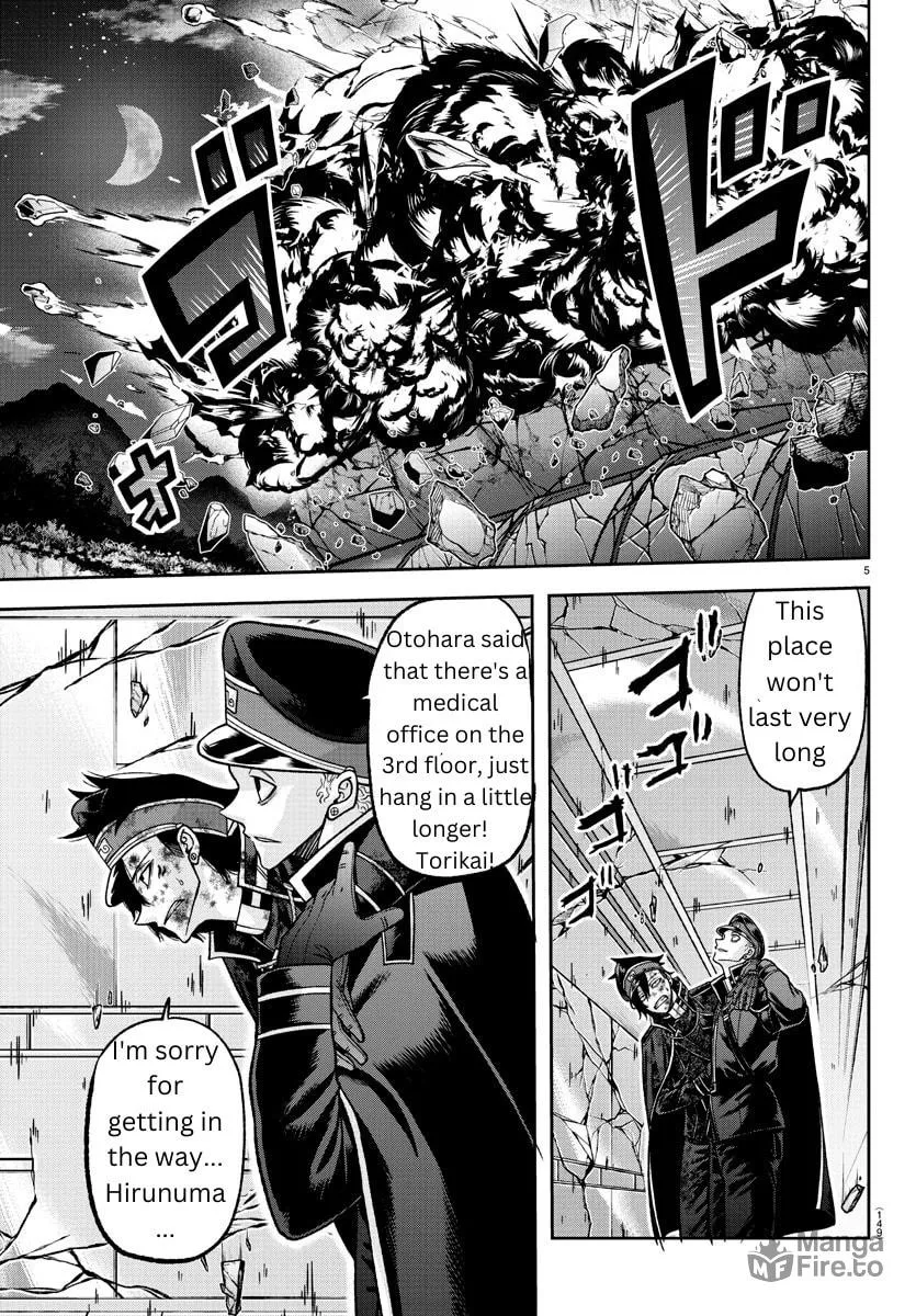 Tougen Anki Chapter 133 page 5 - 