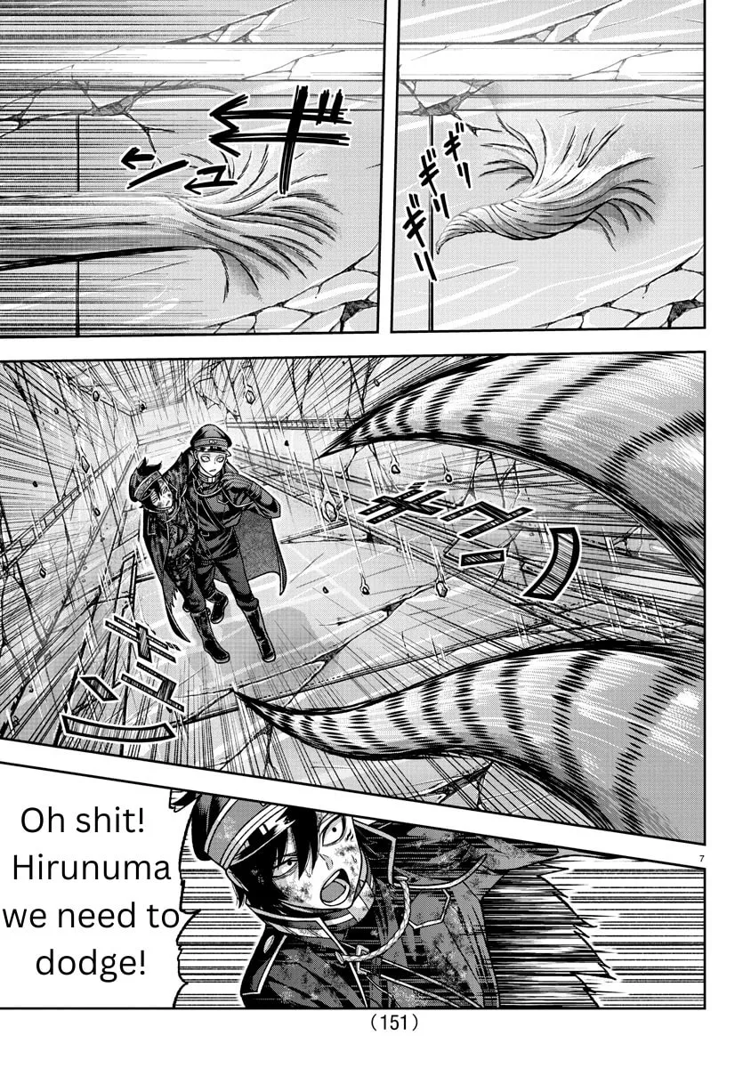 Tougen Anki Chapter 133 page 7 - 