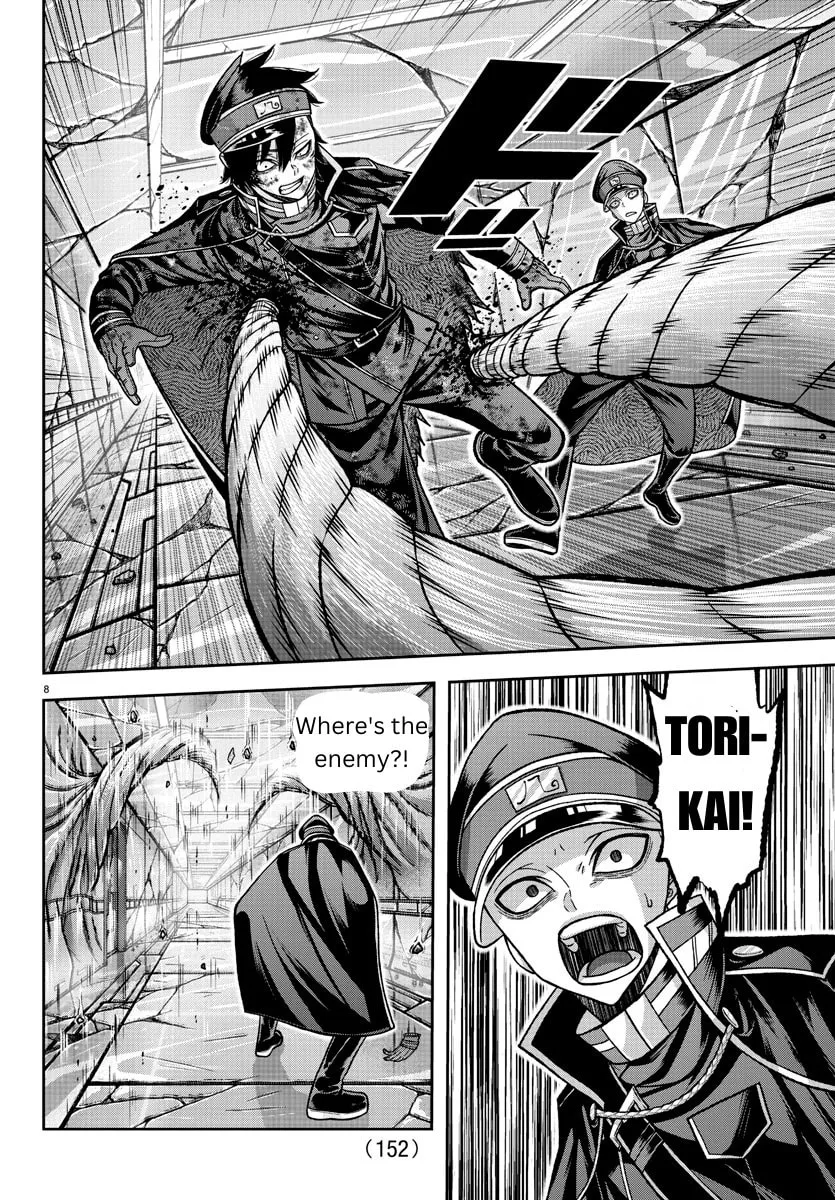 Tougen Anki Chapter 133 page 8 - 
