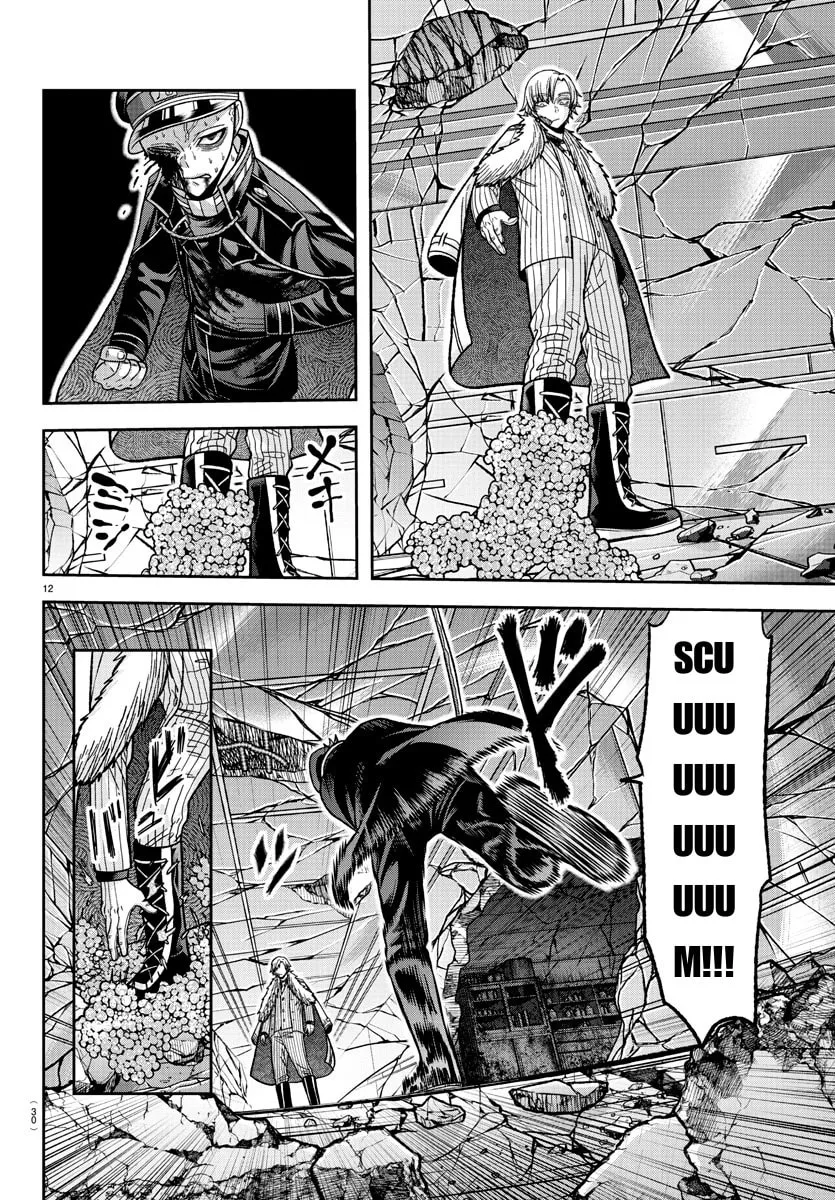 Tougen Anki Chapter 134 page 11 - 