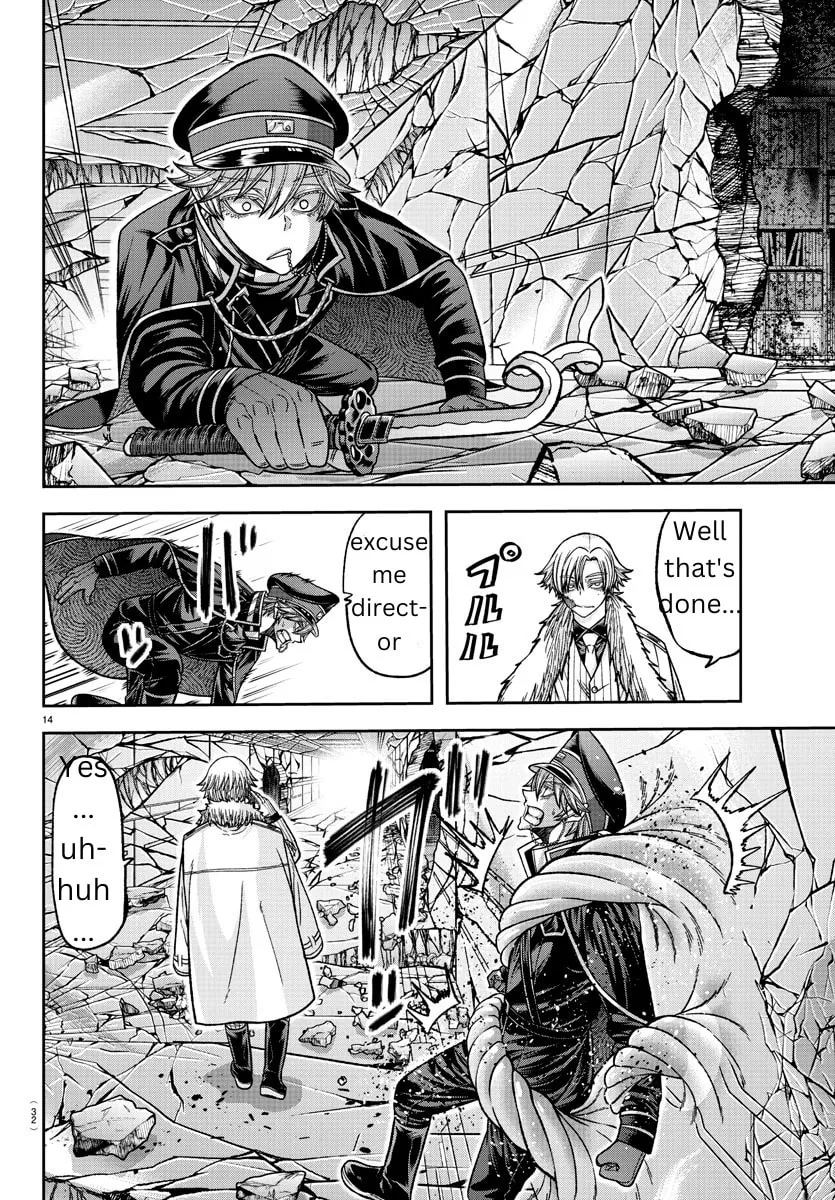 Tougen Anki Chapter 134 page 13 - 