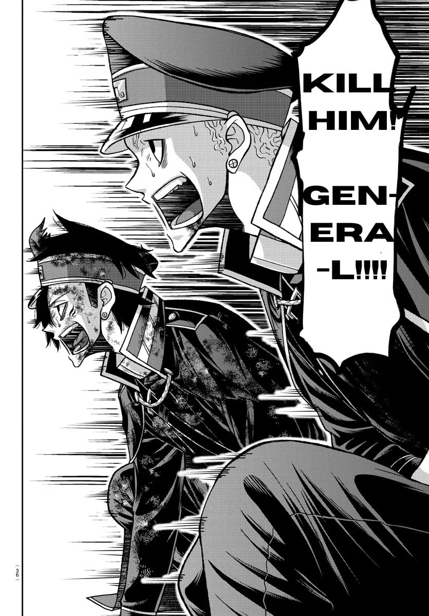 Tougen Anki Chapter 134 page 17 - 
