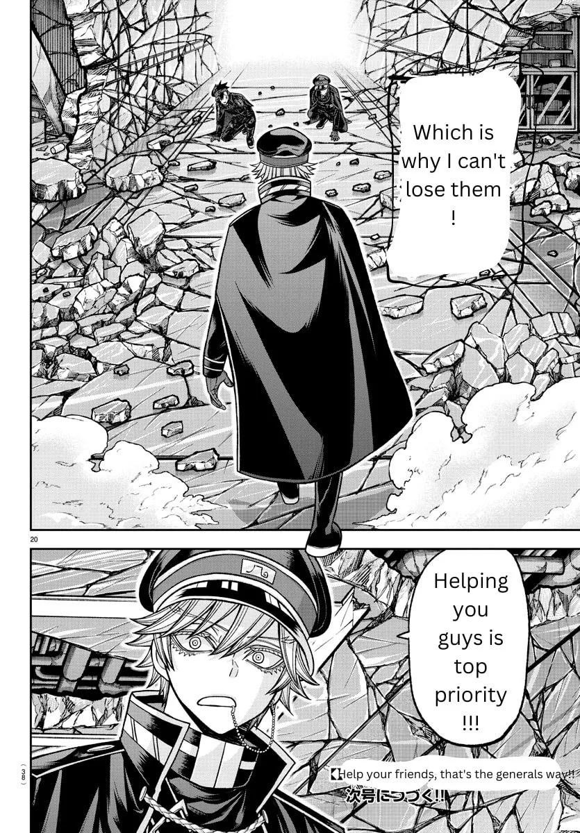 Tougen Anki Chapter 134 page 19 - 