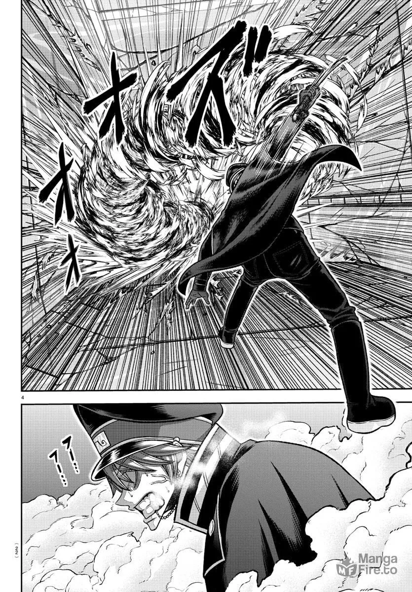 Tougen Anki Chapter 134 page 3 - 