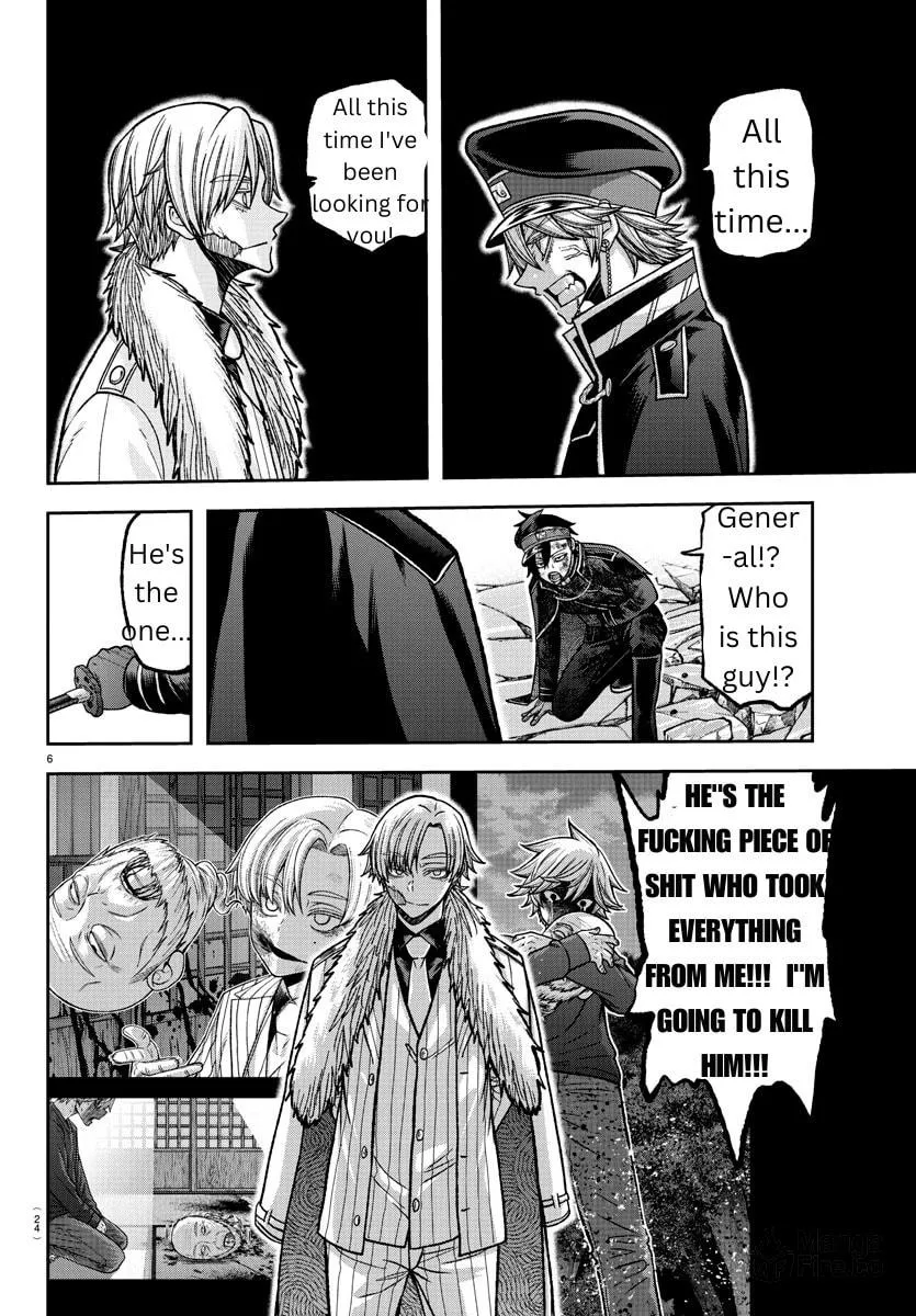 Tougen Anki Chapter 134 page 5 - 