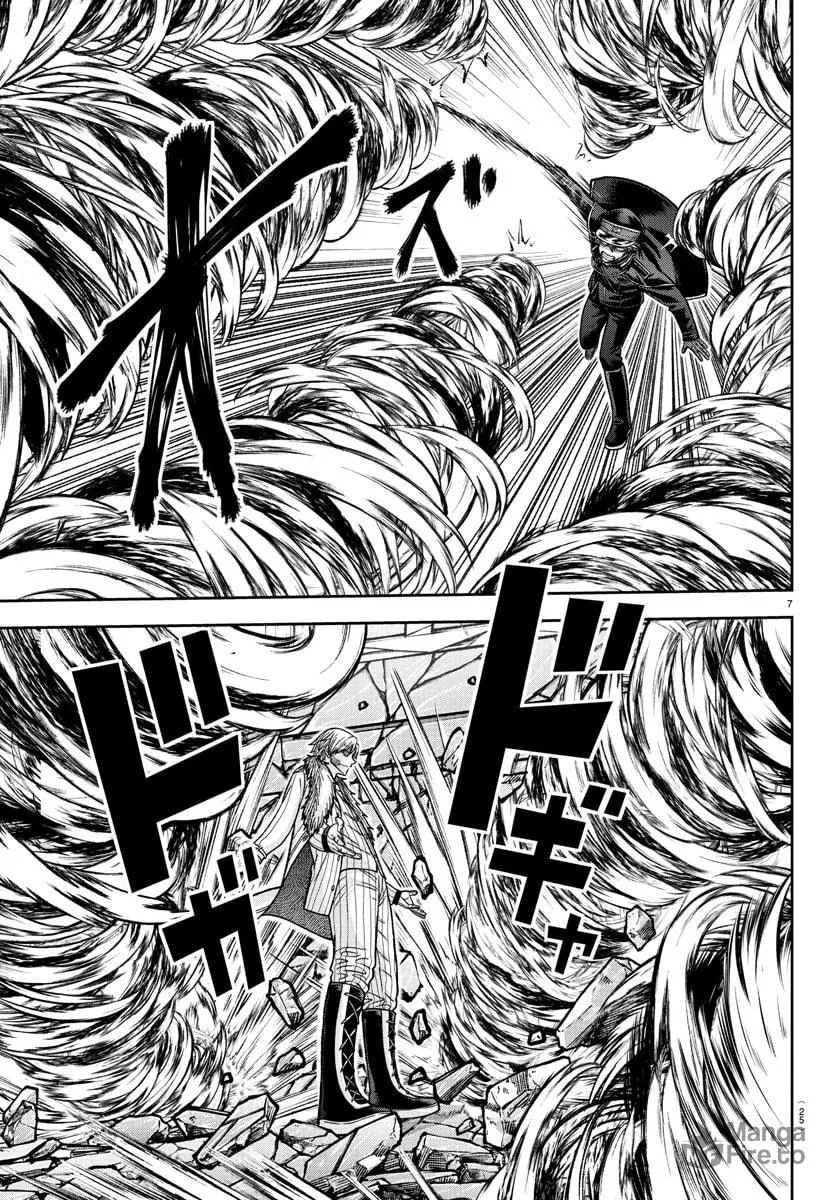 Tougen Anki Chapter 134 page 6 - 
