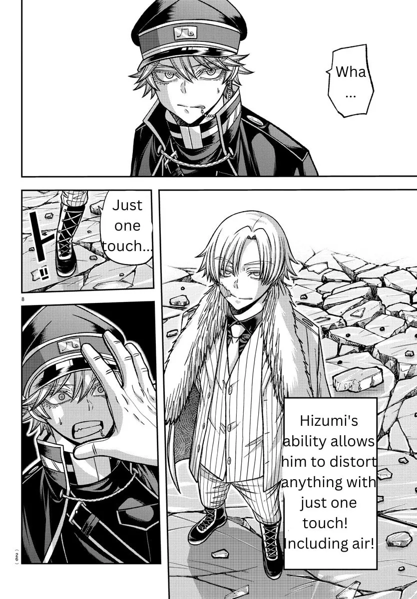 Tougen Anki Chapter 134 page 7 - 