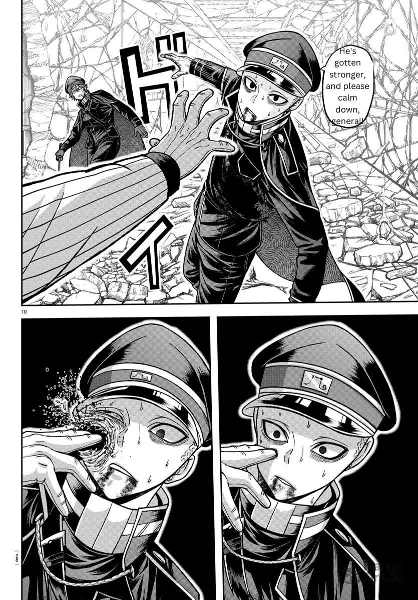 Tougen Anki Chapter 134 page 9 - 