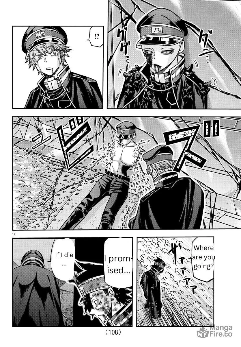 Tougen Anki Chapter 135 page 12 - 