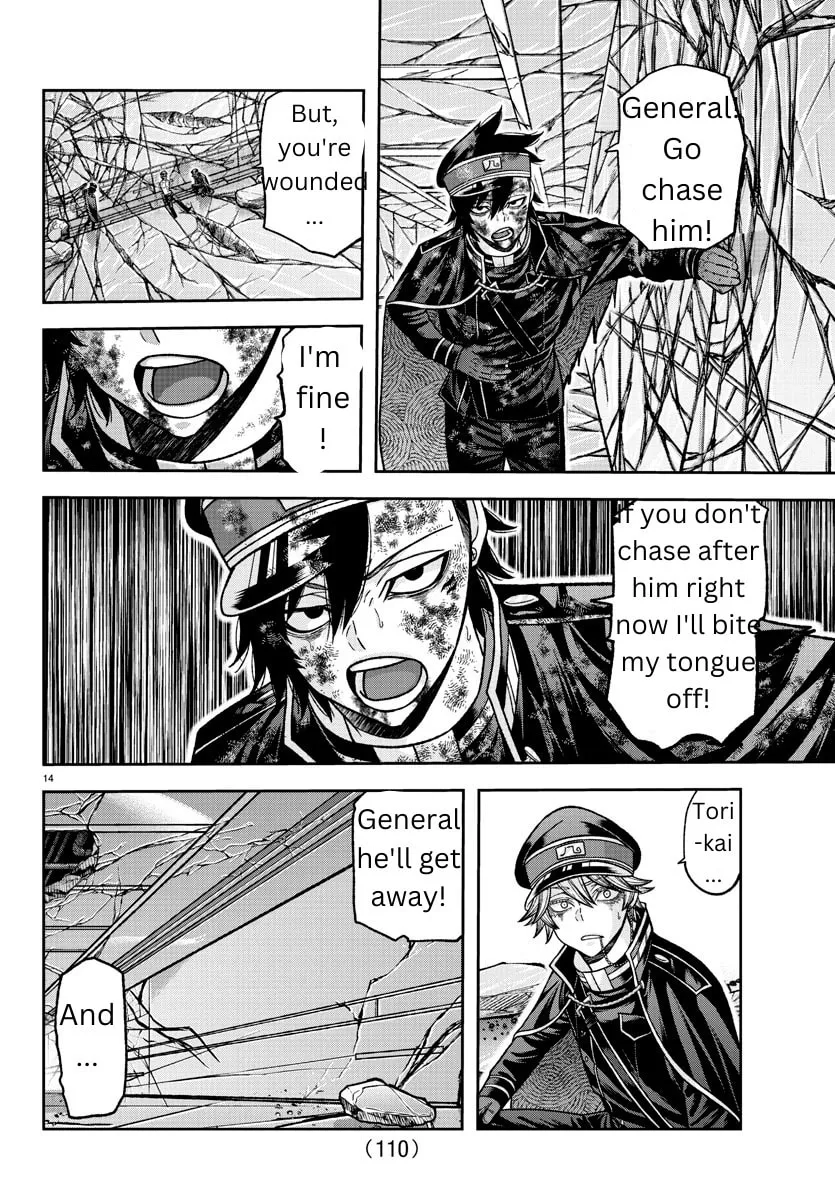 Tougen Anki Chapter 135 page 14 - 