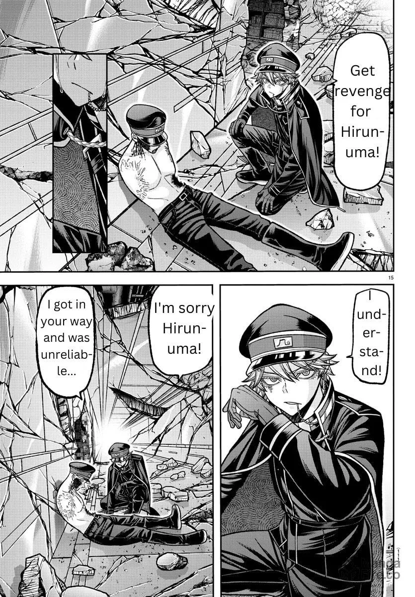 Tougen Anki Chapter 135 page 15 - 