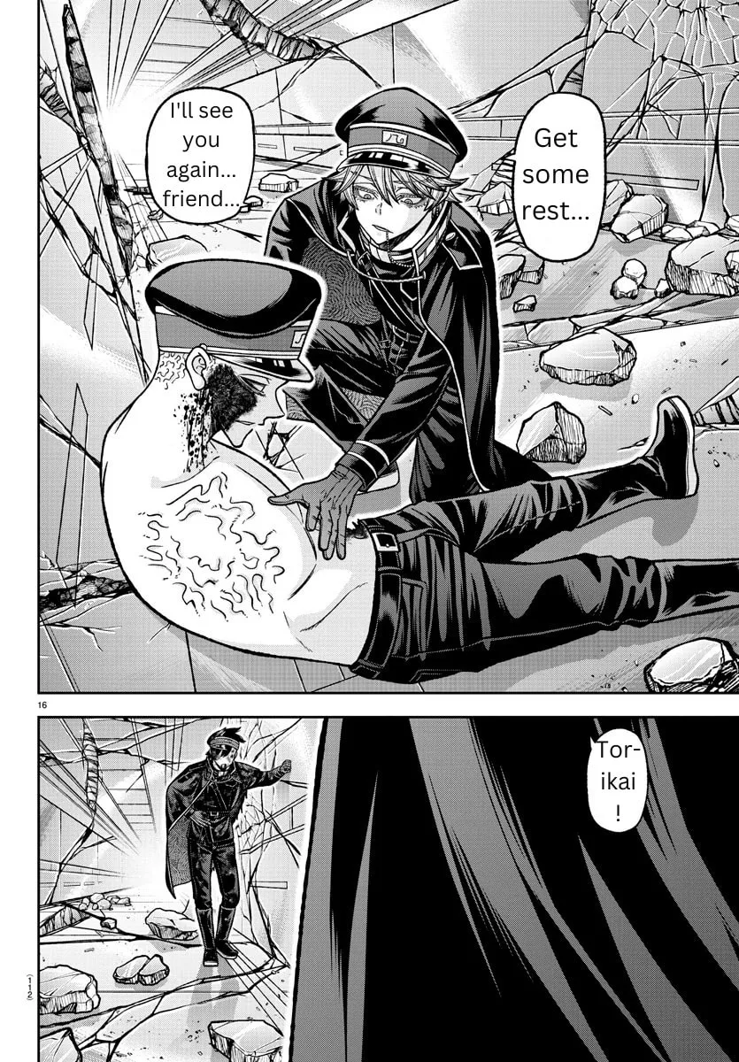 Tougen Anki Chapter 135 page 16 - 
