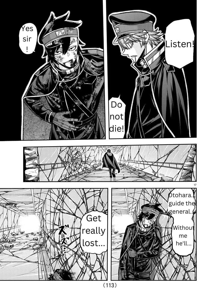 Tougen Anki Chapter 135 page 17 - 