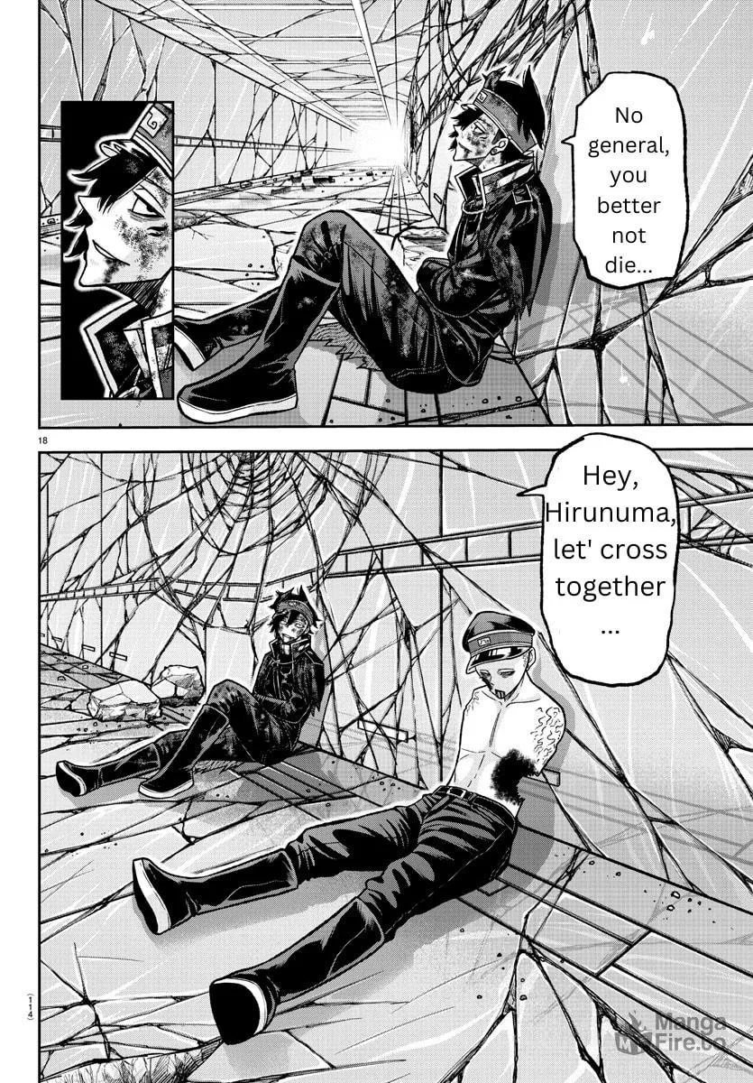 Tougen Anki Chapter 135 page 18 - 