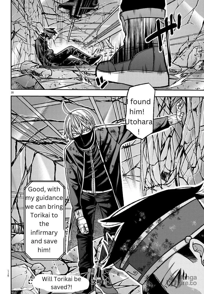 Tougen Anki Chapter 135 page 20 - 