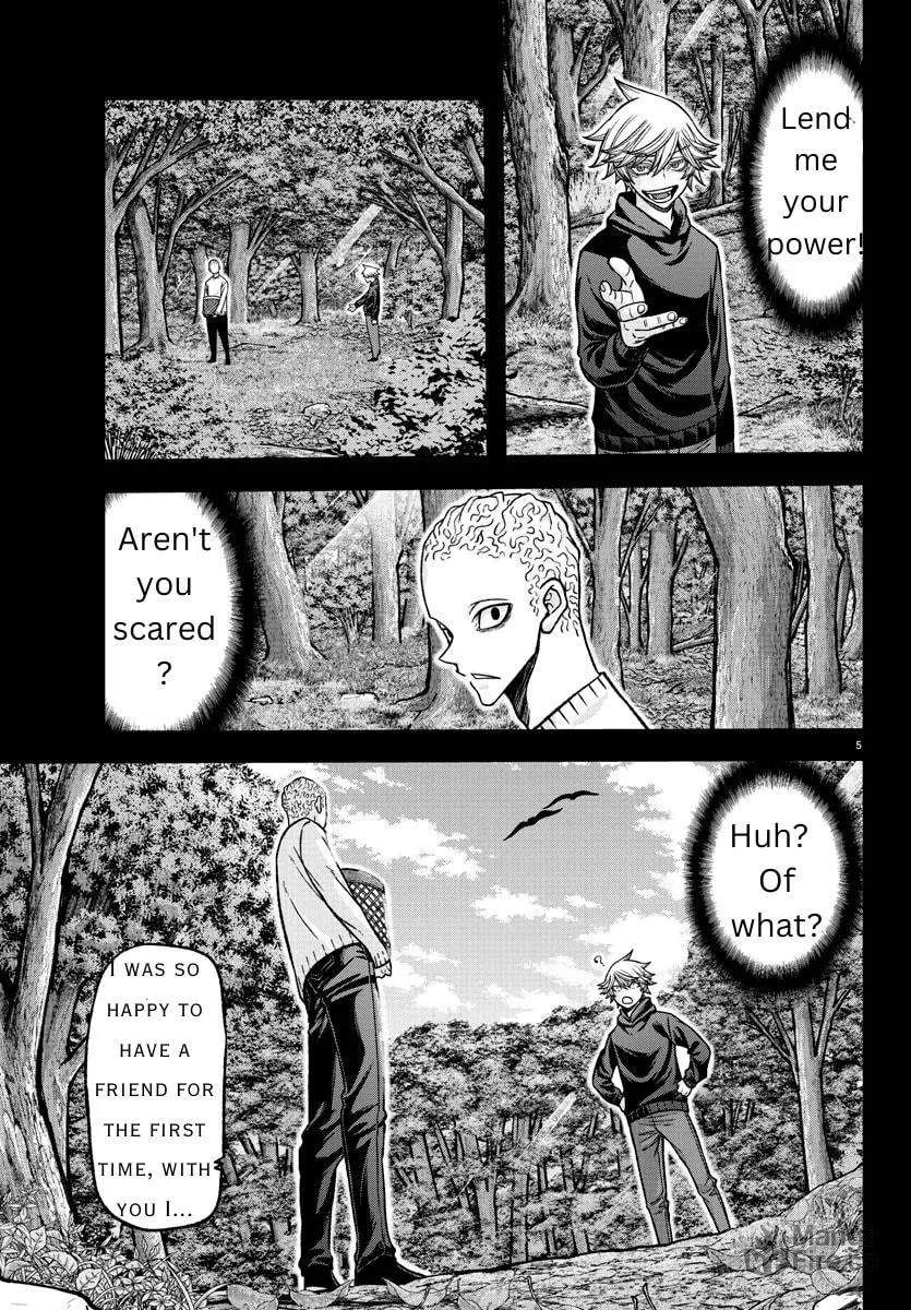 Tougen Anki Chapter 135 page 5 - 