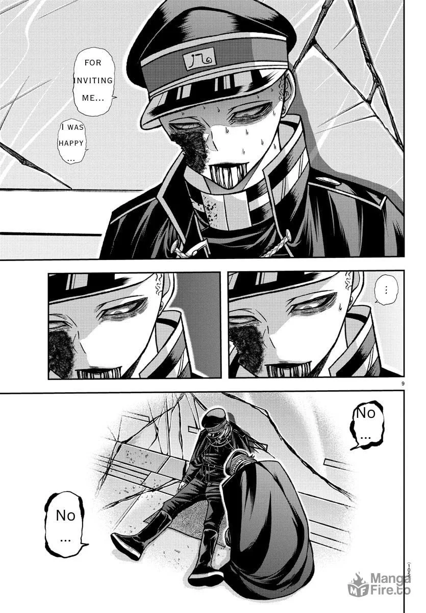 Tougen Anki Chapter 135 page 9 - 