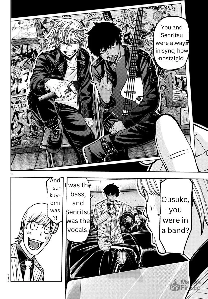 Tougen Anki Chapter 136 page 12 - 