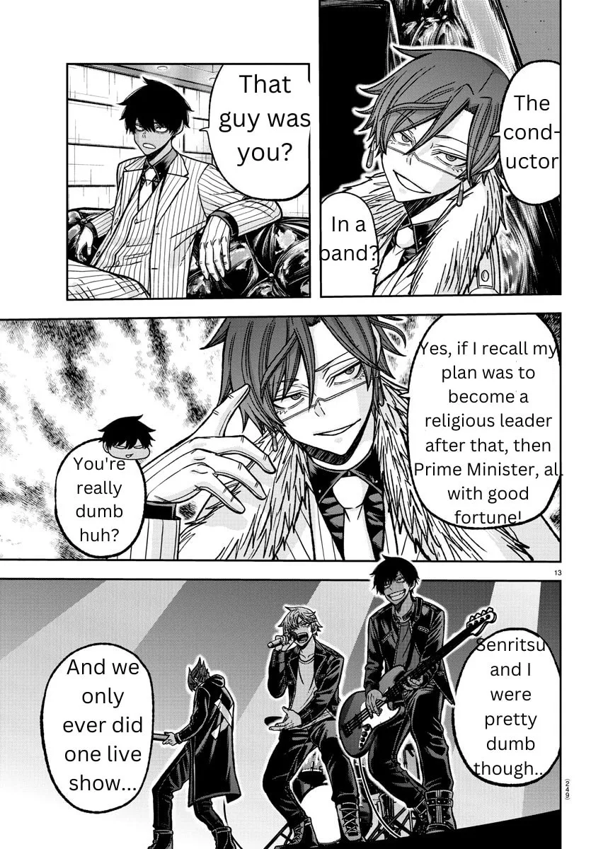 Tougen Anki Chapter 136 page 13 - 