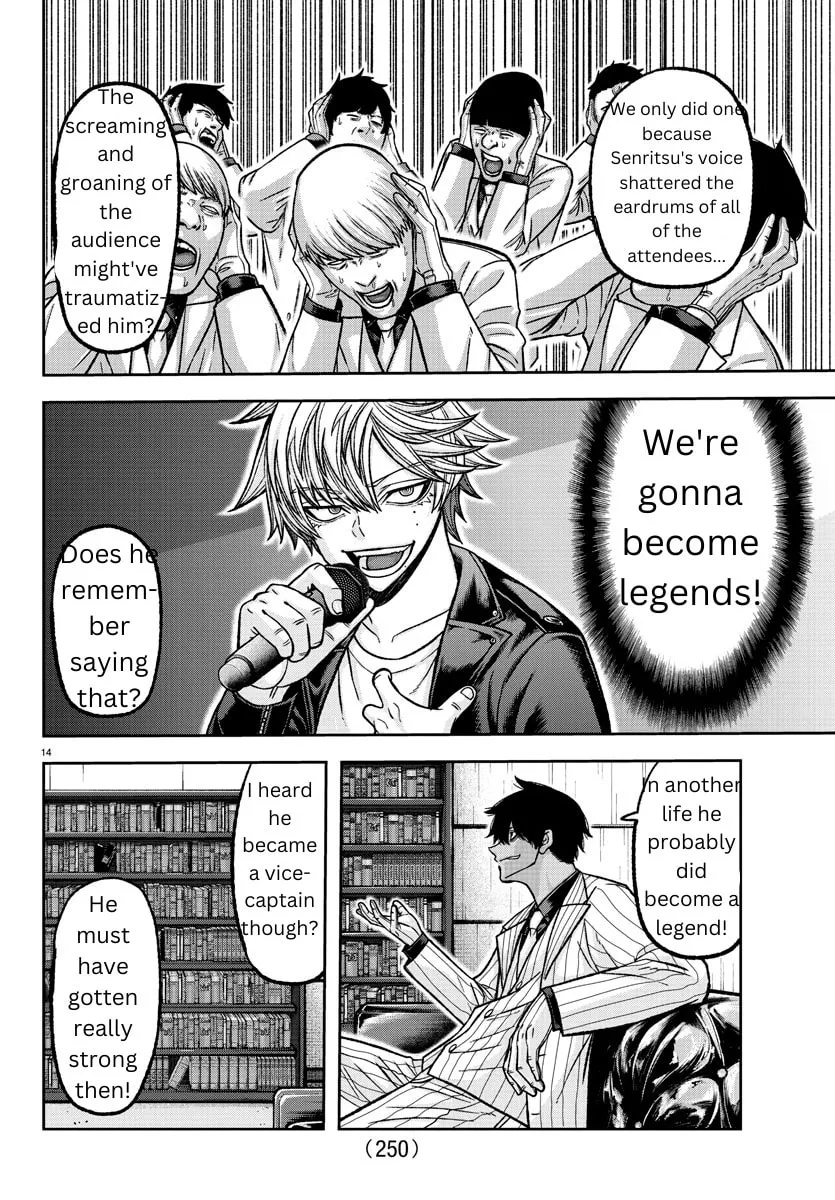 Tougen Anki Chapter 136 page 14 - 