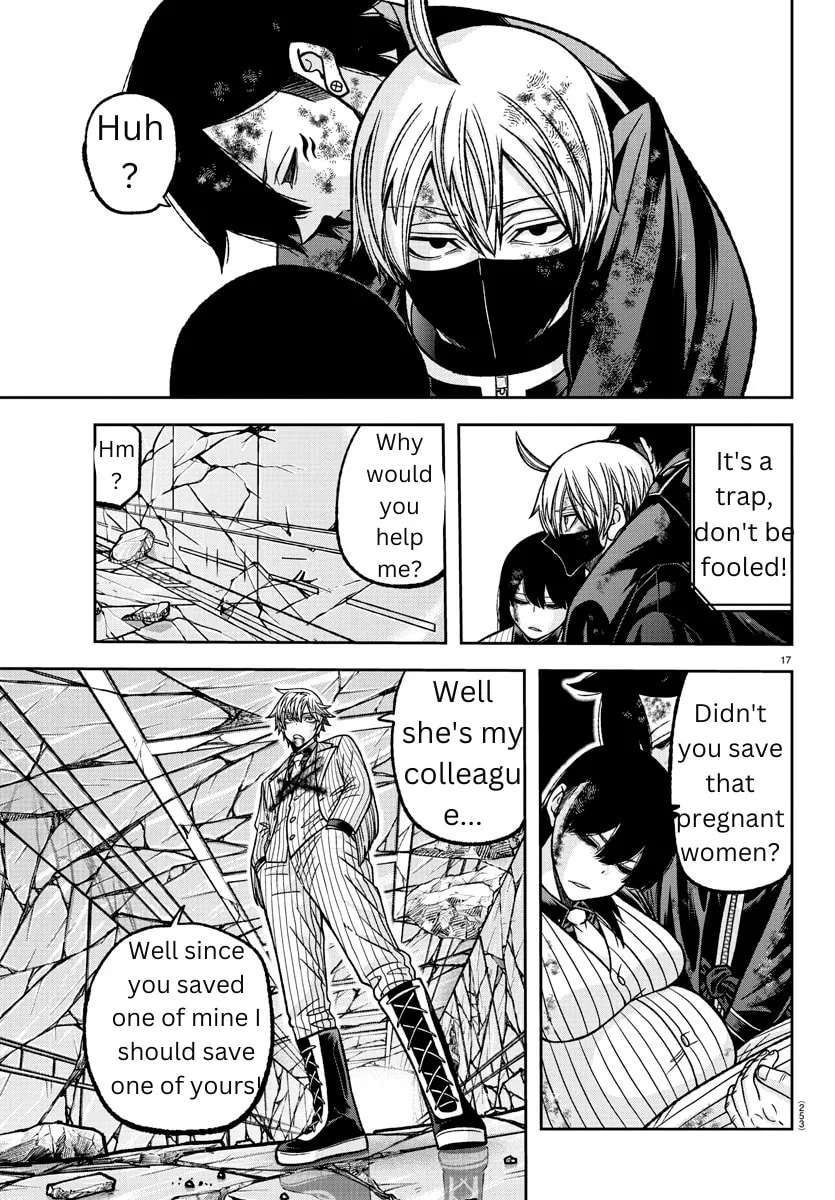 Tougen Anki Chapter 136 page 17 - 