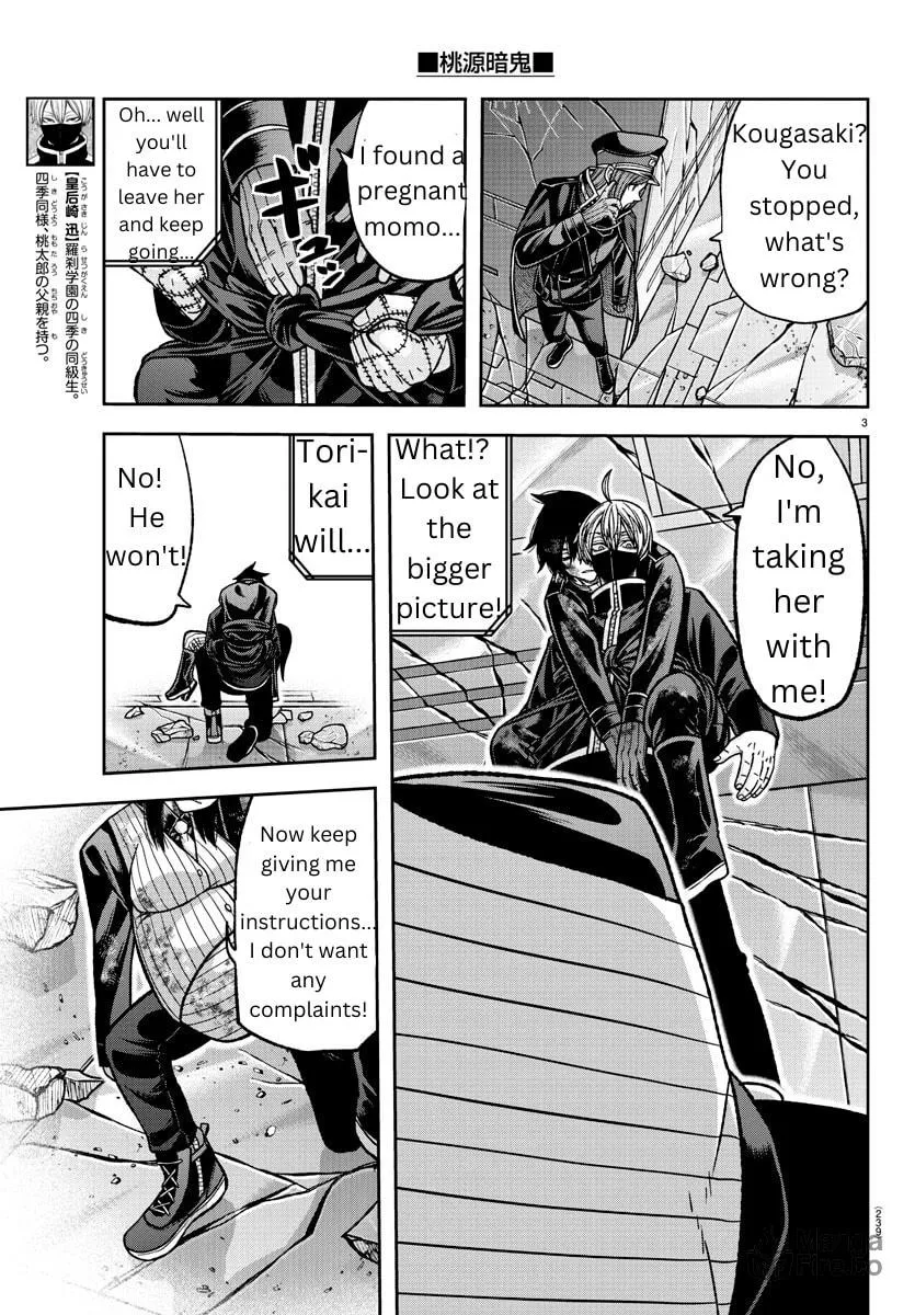 Tougen Anki Chapter 136 page 3 - 