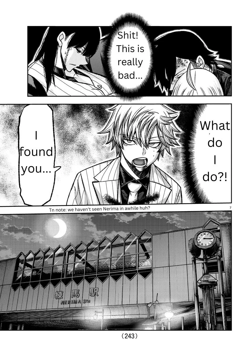 Tougen Anki Chapter 136 page 7 - 