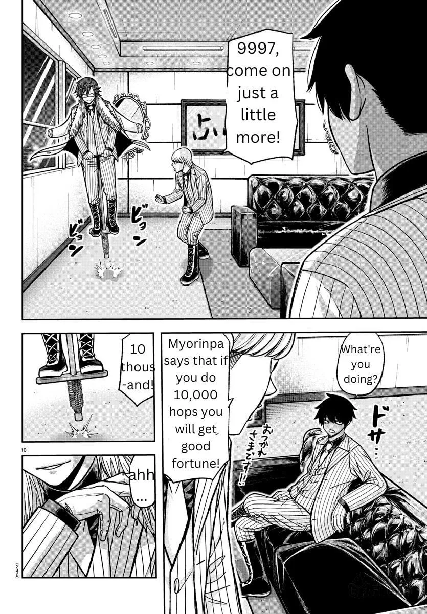Tougen Anki Chapter 136 page 10 - 
