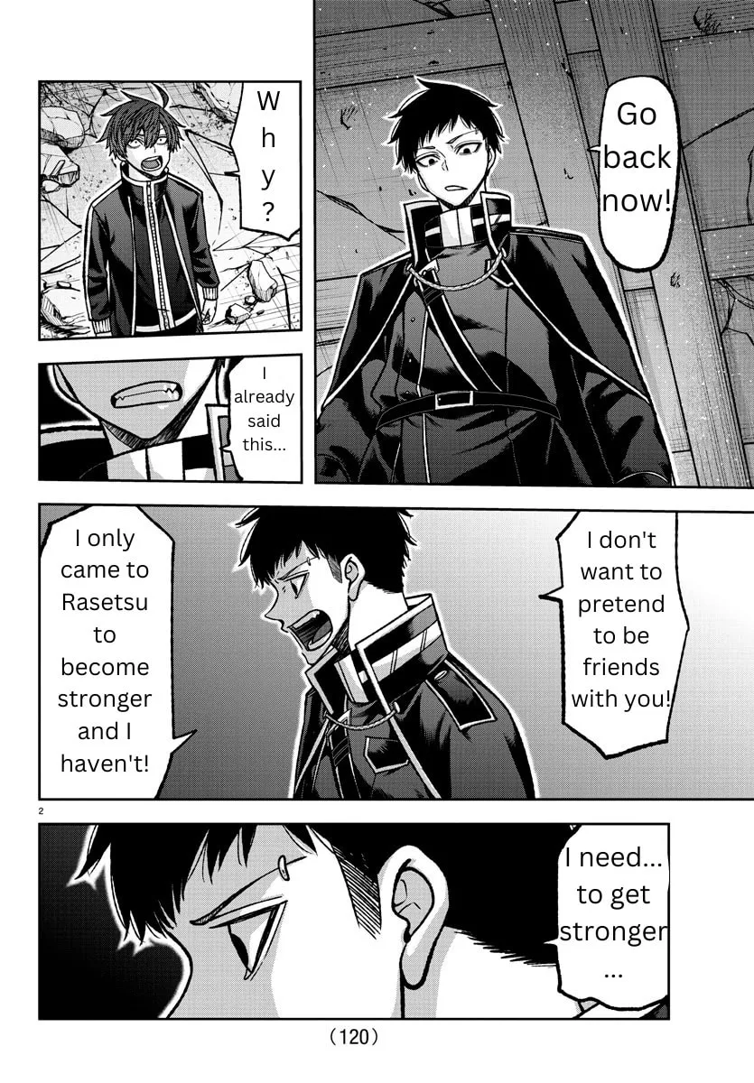 Tougen Anki Chapter 137 page 2 - 