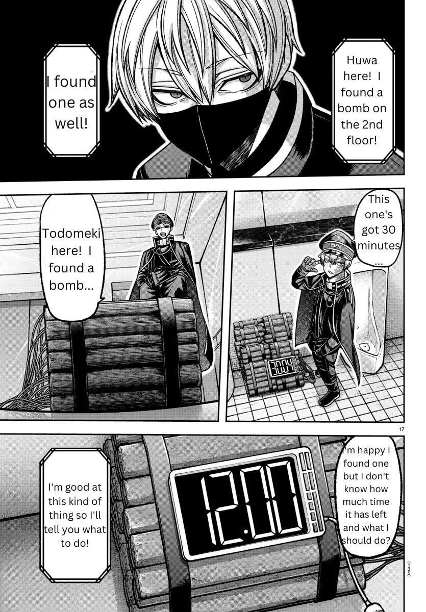 Tougen Anki Chapter 137 page 16 - 