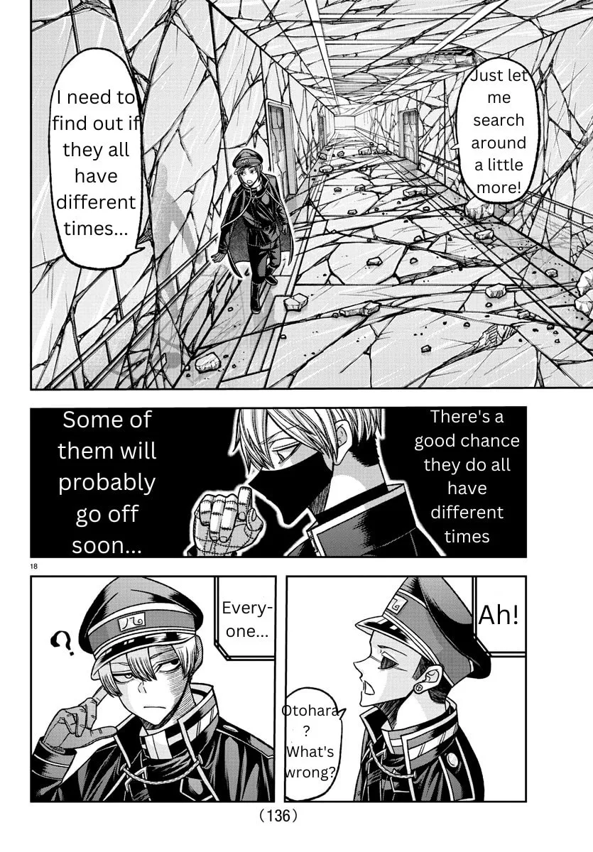 Tougen Anki Chapter 137 page 17 - 