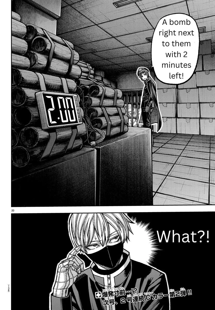 Tougen Anki Chapter 137 page 19 - 